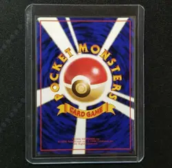 Pokemon Japanese Vending Series Magmar #126 Nintendo 1998 Series 3 Glossy - Image 2