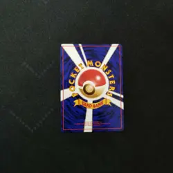 Pokemon Japanese Vending Series Magmar #126 Nintendo 1998 Series 3 Glossy - Image 4