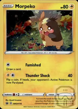 Morpeko SWSH116 Cosmos Holo P Sword & Shield Promo Pokemon Holo NM/M - Image 3