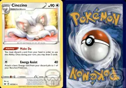 Cinccino 147/202 R Sword & Shield Pokemon NM/M - Image 2