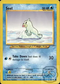 Seel 81/105 C Neo Destiny Pokemon Unlimited LP - Image 3