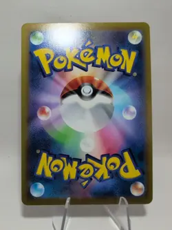 Kleavor 071/067 Full Art Ultra Rare s9a Battle Region Japanese Pokemon TCG - Image 2