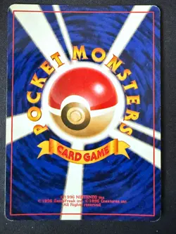 DARK HYPNO NO. 097 TEAM ROCKET JAPANESE POKEMON CARD TCG LP 1997 HOLO - Image 3