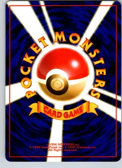 MILTANK NO. 241 NEO GENESIS JAPANESE POKEMON CARD TCG LP 2000 - Image 3