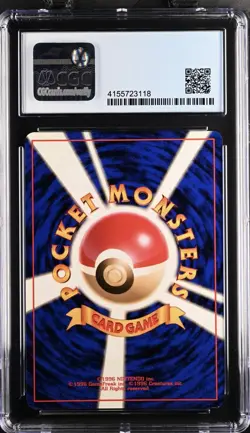 POKEMON 1997 ROCKETS HITMONCHAN JAPANESE GYM HEROES CGC 9 - Image 2