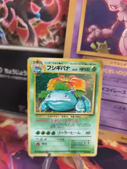Pokemon Karte Card Venusaur Bisaflor Expansion Base Set 1996 Holo Wotc japanese - Image 1