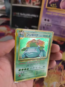 Pokemon Karte Card Venusaur Bisaflor Expansion Base Set 1996 Holo Wotc japanese - Image 4
