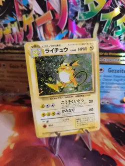 Pokemon Karte Card Raichu Expansion Base Set 1996 Holo Wotc japanese Exc - Image 1