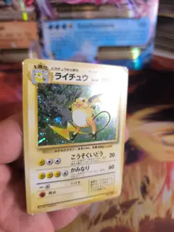 Pokemon Karte Card Raichu Expansion Base Set 1996 Holo Wotc japanese Exc - Image 2