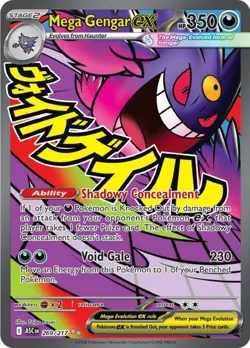 NM-Mint, English Pokemon Holo Mega Gengar ex - 269/217 - Mega Attack Rare ME - A - Image 1