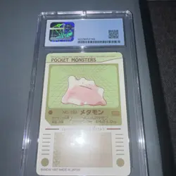 Pokemon Bandai Sealdass Ditto (Metamon) Series 2 #132 Old CGC label 9.5 = 10 - Image 2