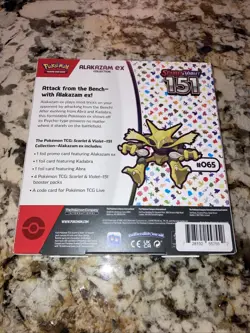 Pokemon Scarlet & Violet 151 Alakazam ex Collection Box - Factory Sealed - Image 2
