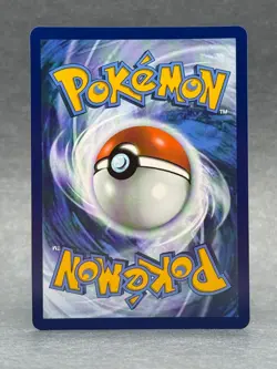 Pokemon - 143/132 Helioptile ME01 Mega Evolution Illustration Rare Holo NM TCG - Image 2