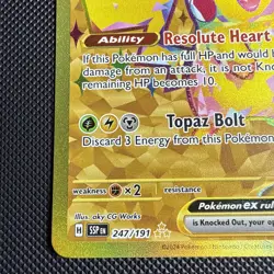 Pikachu ex 247/191 Hyper Rare Surging Sparks Pokemon Near Mint - Image 4