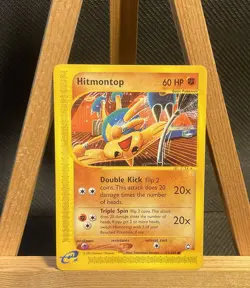 Hitmontop - 82/147 Aquapolis - Pokemon TCG - 2003 Non-Holo - LP+ - Image 1