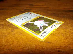 Wigglytuff Pokemon Jungle Holo (Japanese) 040 1996 - Image 4