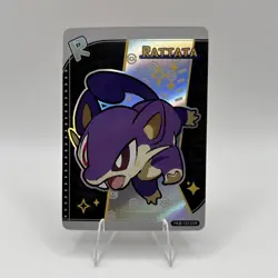 Poke Baby Rattata R PKB-151-019 Pokemon Chinese Holo NON TCG Fan Art - Image 1