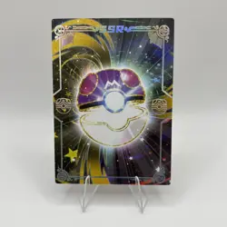 Pokemon Eif Origins 4.0 Magby PM SSR NO-014 NON TCG - Image 2