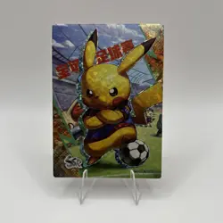 Pokemon Chinese Eif 3.0 Origins Pikachu PM-SSR NO.010 - Image 1