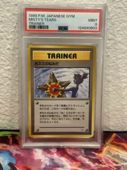 Misty’s Tears 1998 Pokemon GYM Trainer Japanese - Image 1