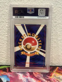 Misty’s Tears 1998 Pokemon GYM Trainer Japanese - Image 2