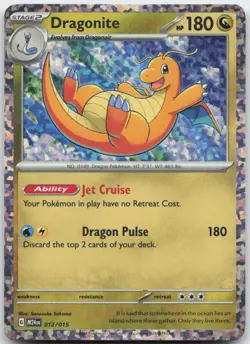 Pokemon : Dragonite McDonald's Promos 2024 012/015 : Holo P - Image 1