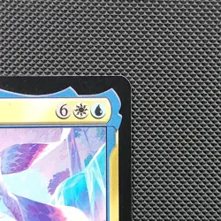 Absolute Virtue M 0212 Final Fantasy Magic MTG FIN EN pack fresh - Image 3