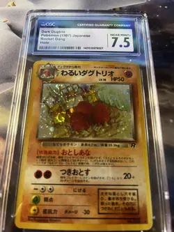 Pokemon Dark Dugtrio CGC 7.5 NEAR MINT #51 Team Rocket Japanese HOLO - Image 2