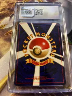 Pokemon Dark Dugtrio CGC 7.5 NEAR MINT #51 Team Rocket Japanese HOLO - Image 3