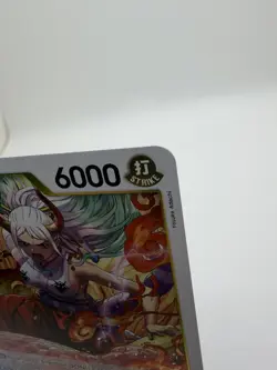 EB03-057 Yamato Rare NM One Piece - Image 2