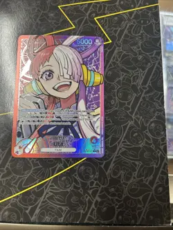 One Piece Uta OP06-001 AA Leader Wings of The Captain Alt Art NM - Image 4