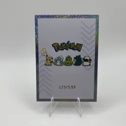 Pokemon Mengka SERIALIZED HIT Mareep Mimikyu 3D QR-009 Hit Card 129/599 - Image 2