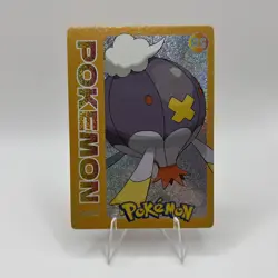 Pokemon Mengka Drifblim RS-017 Card Chinese Non TCG - Image 1