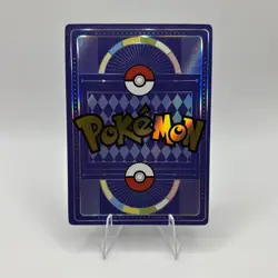 Pokemon Mengka Vaporeon AR-004 Card Chinese Non TCG - Image 2