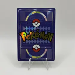 Pokemon Mengka Eevee AR-006 Card Chinese Non TCG - Image 2