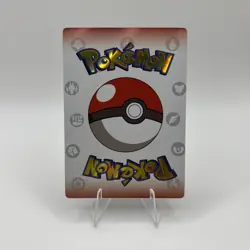 Pokemon Mengka Pichu HR-004 Card Chinese Non TCG - Image 2