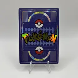 Pokemon Mengka Sylveon AR-001 Card Chinese Non TCG - Image 2