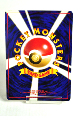 Pokemon card TCG Moltres No.146 Holo Rare Old Back Fossil 1997 Japanese MP Swirl - Image 4