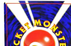 Pokemon card TCG Moltres No.146 Holo Rare Old Back Fossil 1997 Japanese MP Swirl - Image 5