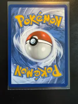 Archaludon (Master Ball Pattern) 070/131 Prismatic Evolutions Reverse Holo Card - Image 2