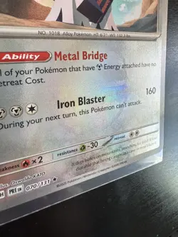 Archaludon (Master Ball Pattern) 070/131 Prismatic Evolutions Reverse Holo Card - Image 3