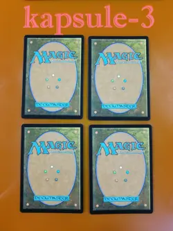 4x Sheoldred's Headcleaver | FOIL | Phyrexia: All Will Be One | MTG Magic Cards - Image 2