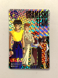Team Urameshi 85 - Yu Yu Hakusho Prism Holo Bandai Vintage Card - Image 1