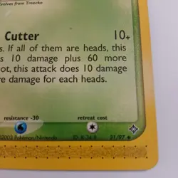 Grovyle 31/97 Uncommon Pokemon Card NM - Image 4