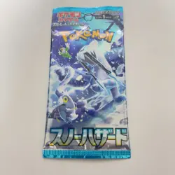 Pokemon Card Japanese Snow Hazard SV2P Booster Pack 071 (5 Cards) Sealed - Image 1