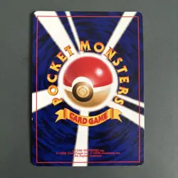 Dark Tyranitar Pokemon Card Japanese No.248 Neo Destiny Vintage Holo - Image 2