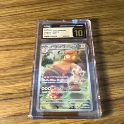CGC 10 Pristine Pawmot 085/078 AR Art Rare Violet ex sv1V Pokemon Card - Image 1