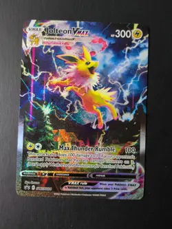 Jolteon VMAX SWSH184 SWSH: Sword & Shield Promo Cards Holo - Image 1
