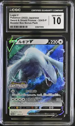 LUGIA V JP Sword & Shield Promo #324 / S-P CGC 10 Pokemon [Nostalgium] - Image 1