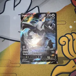 Pokemon 2022 - Lugia V 186/195 Ultra Rare - Silver Tempest - Near Mint - Image 1